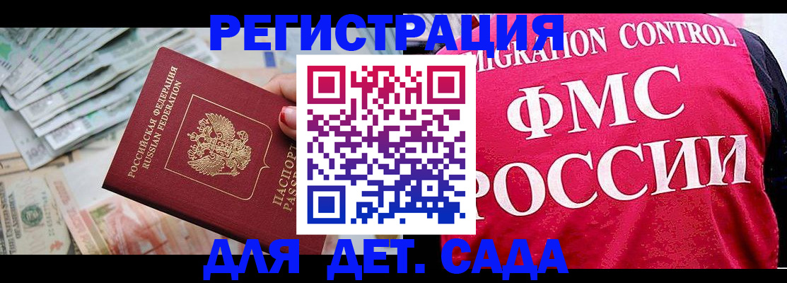 пропишу в квартире в Кушве